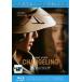 [ б/у ] перемена кольцо [ прокат ] [Blu-ray] [ Blue-ray ]
