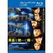 *[ б/у ] желтый золотой .... sho .[ прокат ] [Blu-ray] [ Blue-ray ]