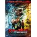 [ б/у ] Shark ne-do последний * цепная пила [ прокат ] [DVD]