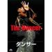[ б/у ] Dan sa-[ прокат ] [DVD]