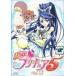 [ б/у ] Yes! Precure 5 Vol.6 [ прокат ] [DVD]