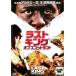 [ б/у ] последний King ob Scotland [ прокат ] [DVD] FXBR32495