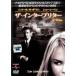 [ б/у ] The * Inter plita-[ прокат ] [DVD]