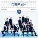 [ б/у ] DREAM ( первый раз Press ) SEVENTEEN [ прокат ] [CD]