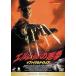 *[ б/у ] Кошмар на улице Вязов The * финальный кошмар [ субтитры ][ прокат ] [DVD]