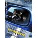 [ б/у ] фаркоп * высокий k... коробка лодка [ прокат ] [DVD]