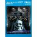 [ б/у ] Don to*b Lee z[ прокат ] [Blu-ray] [ Blue-ray ]