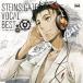[ б/у ] STEINS;GATE VOCAL COLLECTION STEINS;GATE(shu Thai nz торцевая дверь ) [ прокат ] [CD]