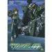 [ б/у ] Mobile Suit Gundam 00 OO 2 [ прокат ] [DVD]