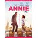 [ б/у ] ANNIEa колено [ прокат ] [DVD]