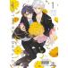 [ б/у ] BROTHERS CONFLICT (7 шт комплект ) [ прокат ] [DVD]