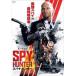[ б/у ] Spy * Hunter [ прокат ] [DVD]
