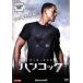 [ б/у ] Hankook [ прокат ] [DVD]