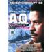 [ б/у ] A.Q. Anne to one *Q* Fischer * -тактный - Lee специальный сборник [ прокат ] [DVD]
