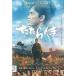 [ б/у ]... samurai [ прокат ] [DVD]