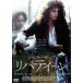 [ б/у ] Liberty n[ прокат ] [DVD]