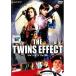*[ б/у ] Twins * эффект [ прокат ] [DVD]
