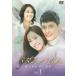 [ б/у ]pa dam pa dam .. она. сердце . звук (10 шт комплект ) [ прокат ] [DVD]