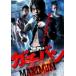 [ б/у ]gachi van Maximum [ прокат ] [DVD]
