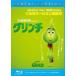 ����š� ������ [��󥿥����] [Blu-ray] [�֥롼�쥤]