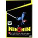 [ б/у ] NIN×NIN ninja Hattori kun The Movie THE MOVIE [ прокат ] [DVD]