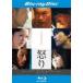 [ б/у ]..[ прокат ] [Blu-ray] [ Blue-ray ]