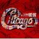 [ б/у ] Heart *ob* Chicago 1982-1997 Chicago [ прокат ] [CD]