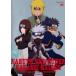 [ б/у ] NARUTO Naruto (Наруто) . способ .kakasi вне . битва место. boys жизнь [ прокат ] [DVD]