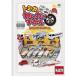 [ б/у ] Tomica ........ ... грузовик ..[ прокат ] [DVD]