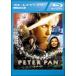 [ б/у ] Peter * хлеб [ прокат ] [Blu-ray] [ Blue-ray ]