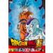  Dragon Ball супер 8 свободный The восстановление сборник 2( no. 22 рассказ ~ no. 24) прокат б/у DVD