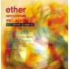 ether ƥ  CD