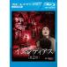 in si Dias no. 2 глава Blue-ray диск прокат б/у Blue-ray 