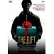 The * подарок прокат б/у DVD