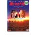 .. становится большой земля . прокат б/у DVD