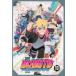 BORUTO ܥ NARUTO NEXT GENERATIONS 13(48á50) 󥿥  DVD