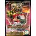 ǥ奨롦ޥ 㡼 8(32á35) 󥿥  DVD