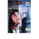  подлинный ночь средний. машина Boy [ субтитры ] прокат б/у DVD красный temi-.