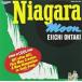 Niagara Moon 30th Anniversary  CD