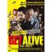 geto* alive прокат б/у DVD