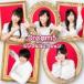 Dream5 5th Anniversary single collection used CD