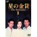 ζ 1(1á2) 󥿥  DVD