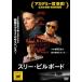 s Lee * Bill панель прокат б/у DVD