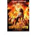  центральный *ob*ji* earth world * end прокат б/у DVD