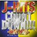 J-HITS COUNT DOWN BEST HITS Mixed by DJ Forever 2CD 󥿥  CD