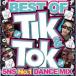 TIK �� TOK SNS NO.1 DANCE MIX ��� CD