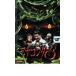  дыра темно синий da3 прокат б/у DVD