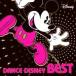 Dance Disney Best Dance Disney лучший б/у CD