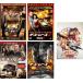 ǥ졼 5 123 եΡ4 ʡ2050 󥿥 å  DVD
