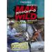 ХХ륲 MAN VS. WILD 1 å̮ᥭԡڻ 󥿥  DVD